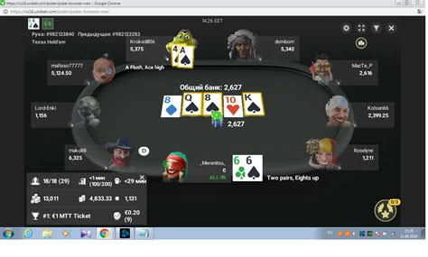 jackpot freerolls open|Poker Freerolls .